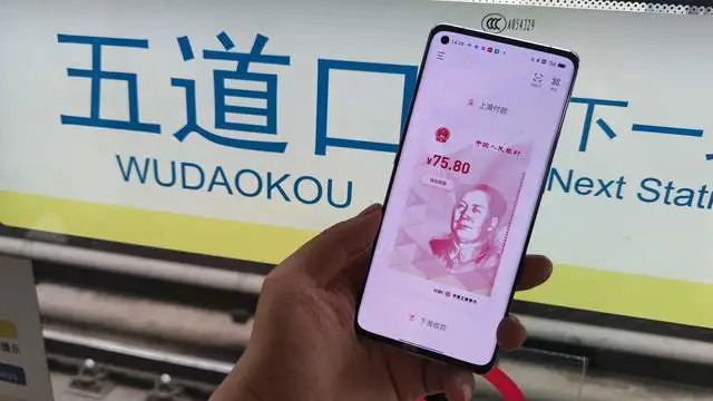安装应用风险提示_tp钱包安装显示应用风险_安装包存在风险