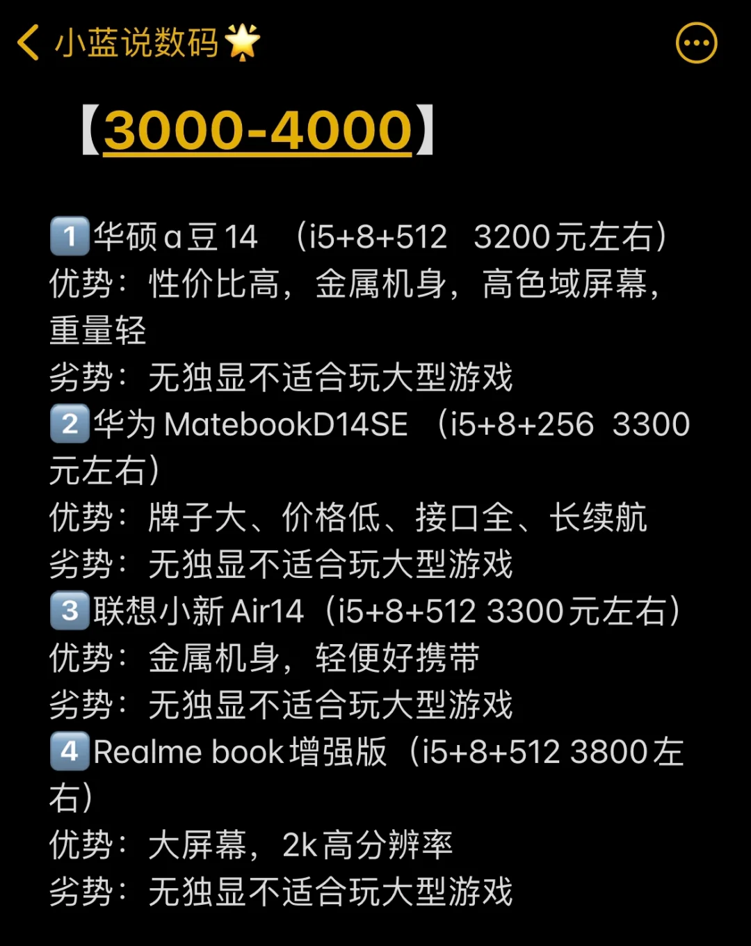 币k线图怎么看_可以看k线的钱包_tp钱包薄饼怎么看k线