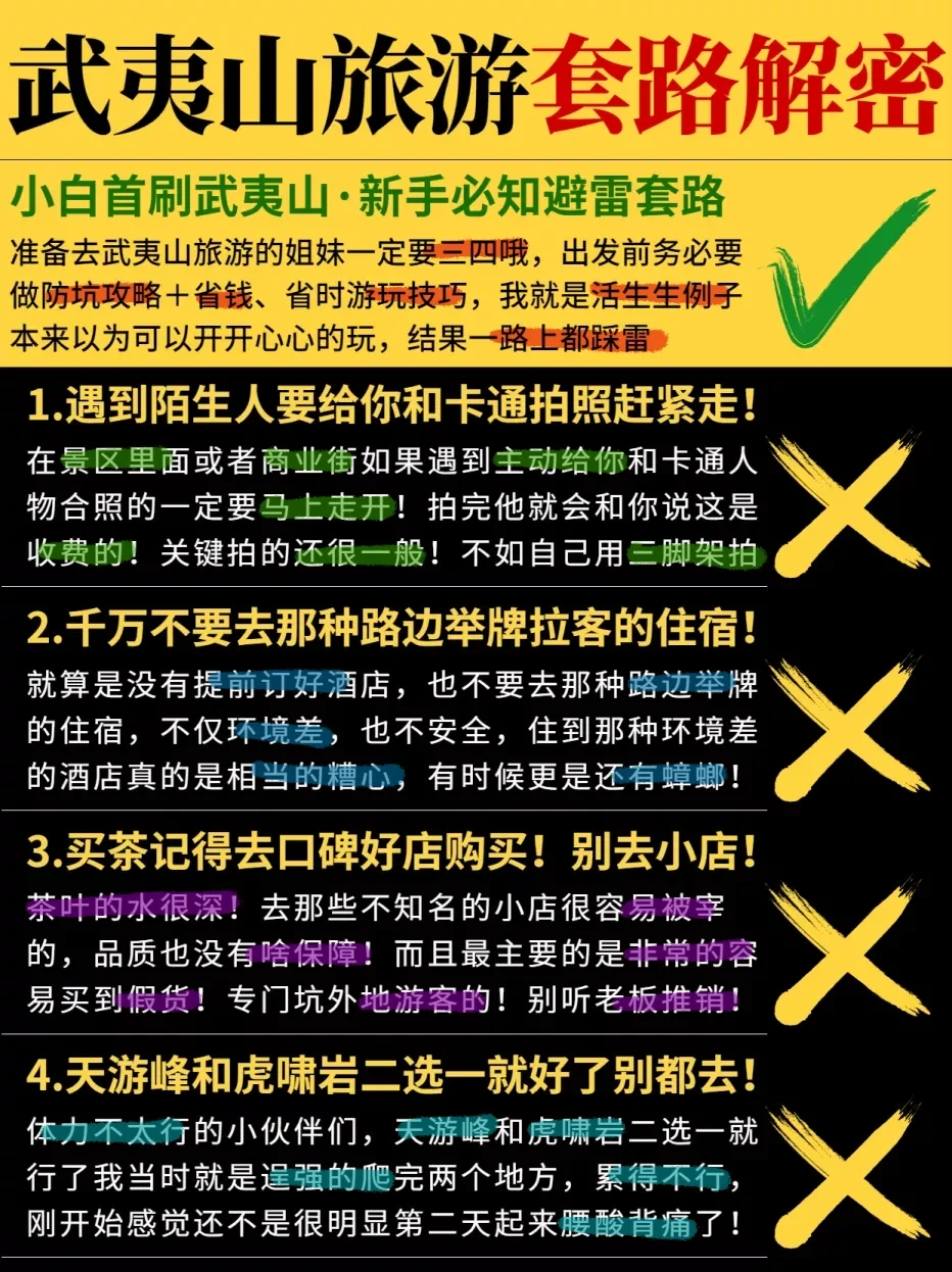 tp钱包薄饼怎么看k线_币k线图怎么看_可以看k线的钱包