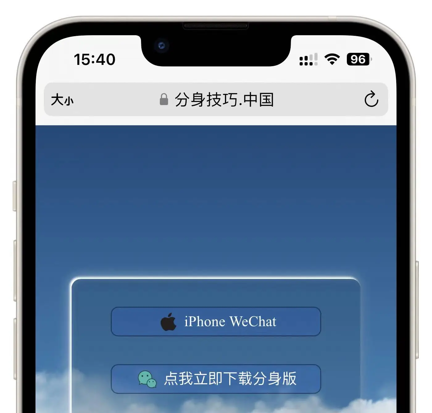 钱包app下载苹果手机_苹果手机怎么下载tp钱包_苹果钱包下载安装