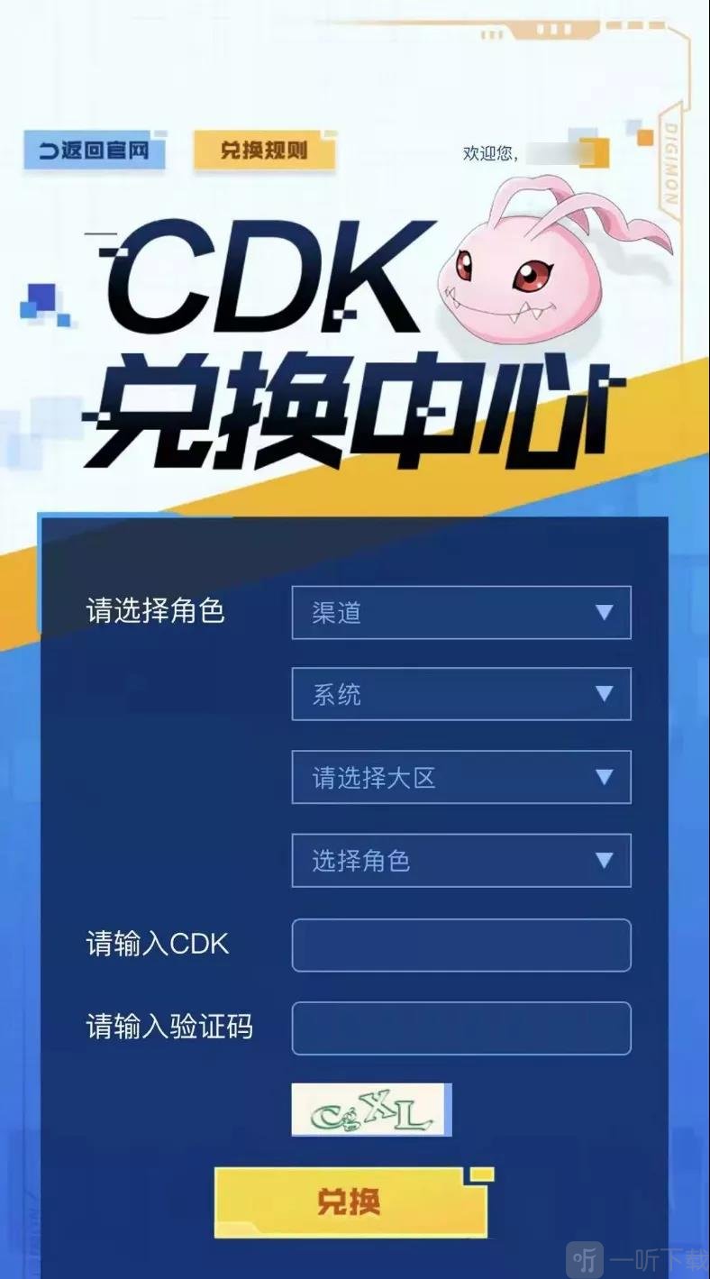 tp钱包怎么换成人民币_币种钱包怎么转换成钱_钱包转币一定要手续费吗