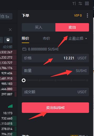 欧易提usdt到tp钱包币安链_欧易提usdt到tp钱包币安链_欧易提usdt到tp钱包币安链