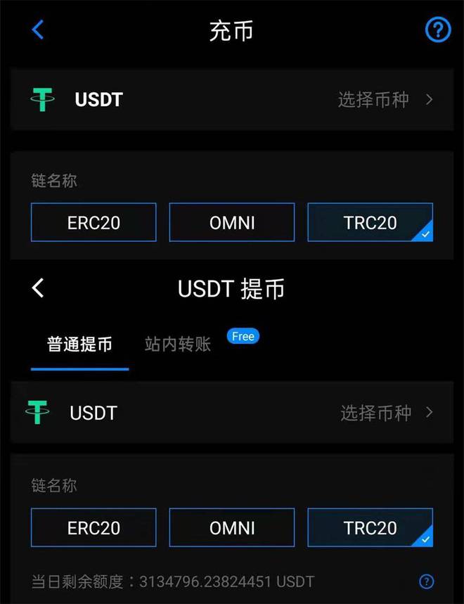 钱包转账模拟器_钱包转账到银行卡_tp钱包如何转账usdt