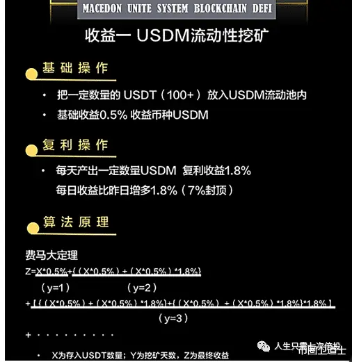 钱包转账模拟器_tp钱包如何转账usdt_钱包转账到银行卡