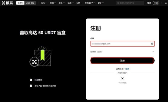 tp钱包买宝贝狗怎么提到欧易_tp钱包买宝贝狗怎么提到欧易_tp钱包买宝贝狗怎么提到欧易