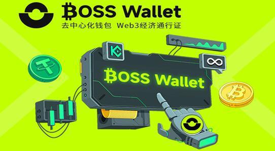 tp钱包如何转账usdt_钱包转账提示验证签名错误_钱包转账到银行卡