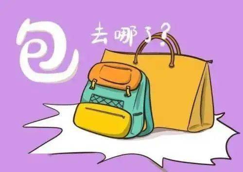 钱包记助词忘记了怎么办_钱包助记词怎么找回_tp钱包忘记助记词