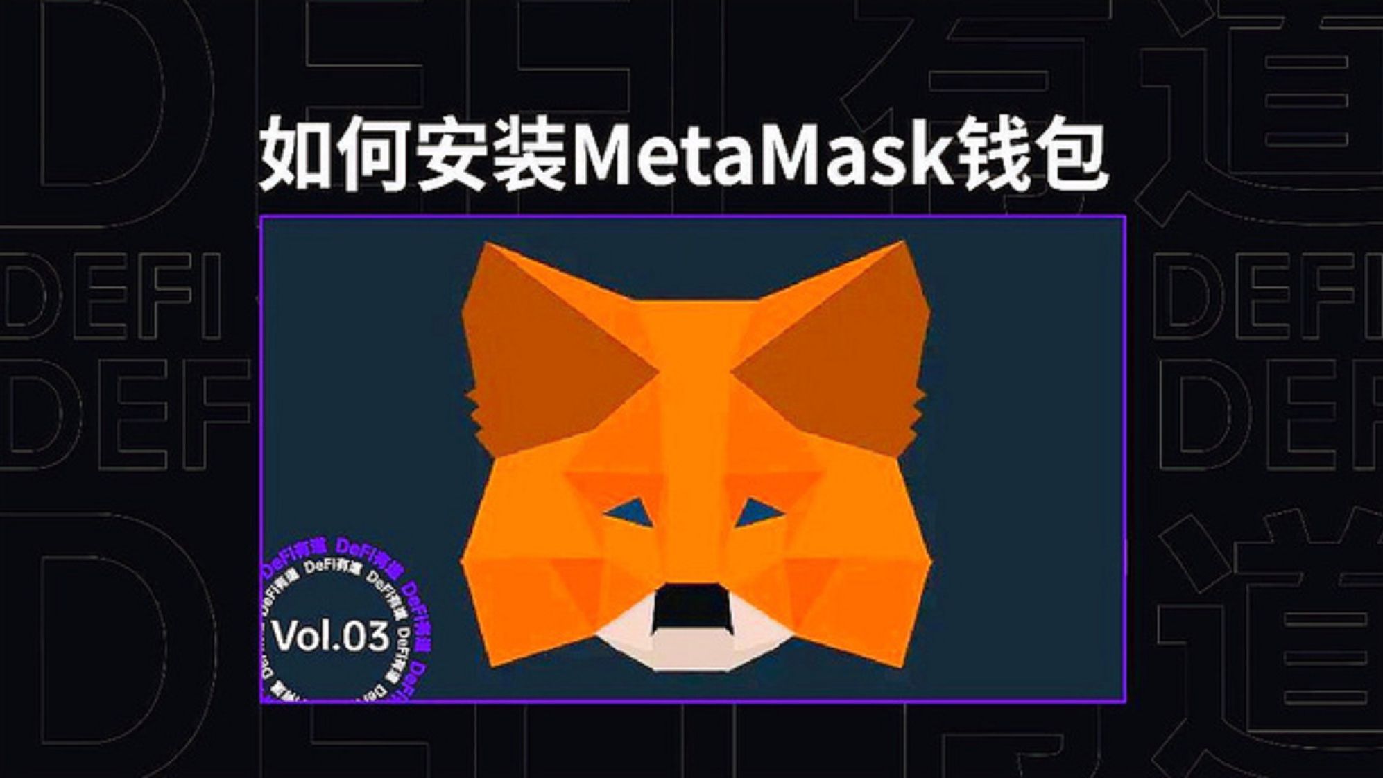 tp钱包忘记助记词_钱包记助词忘记了怎么办_钱包助记词怎么找回