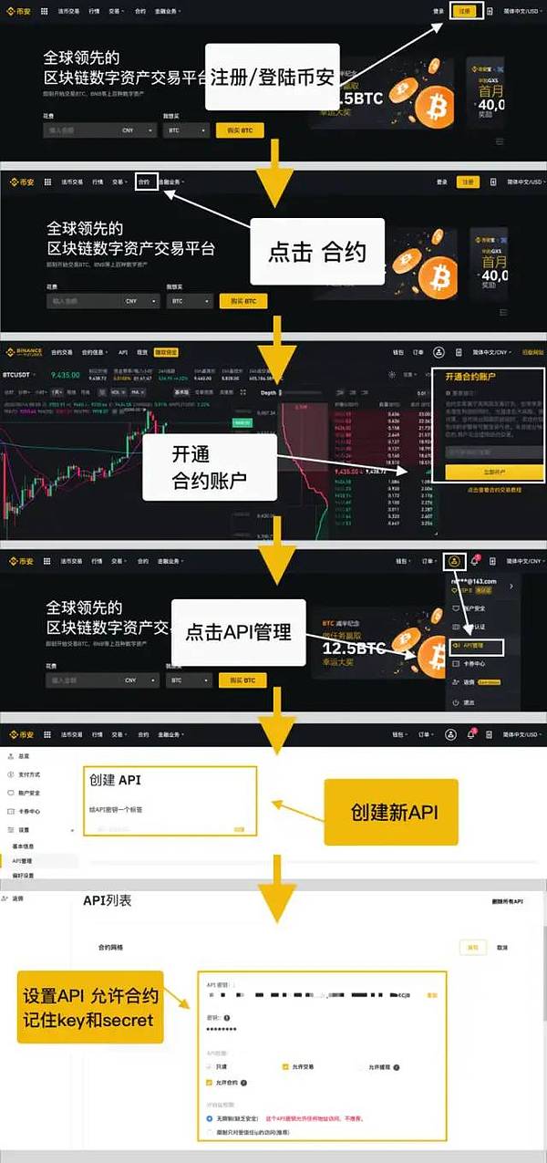 tp钱包怎么导入币安_tp钱包怎么导入币安_tp钱包怎么导入币安