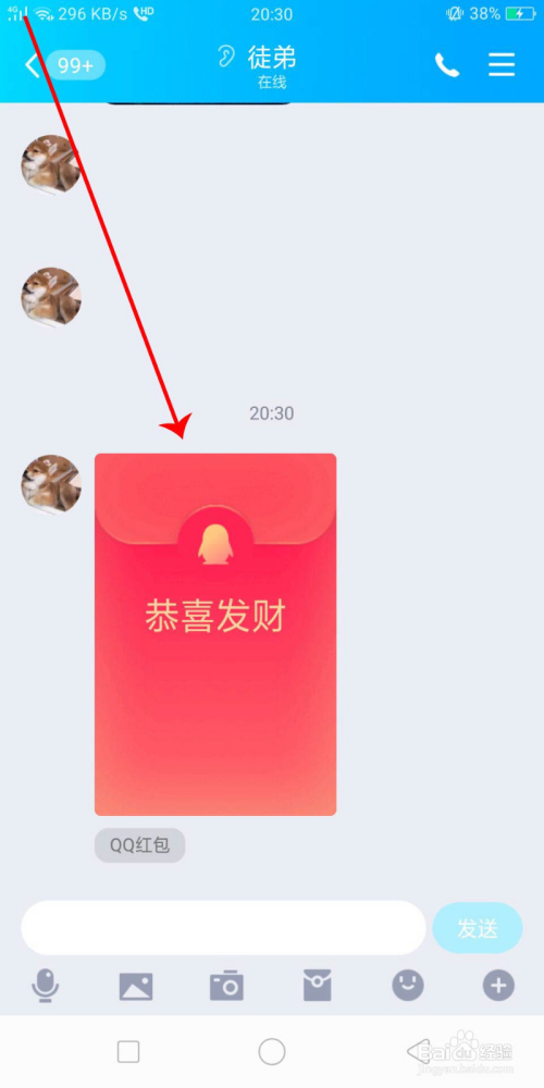 钱包提现怎么免手续费_TP钱包如何提现_钱包提现手续费是多少