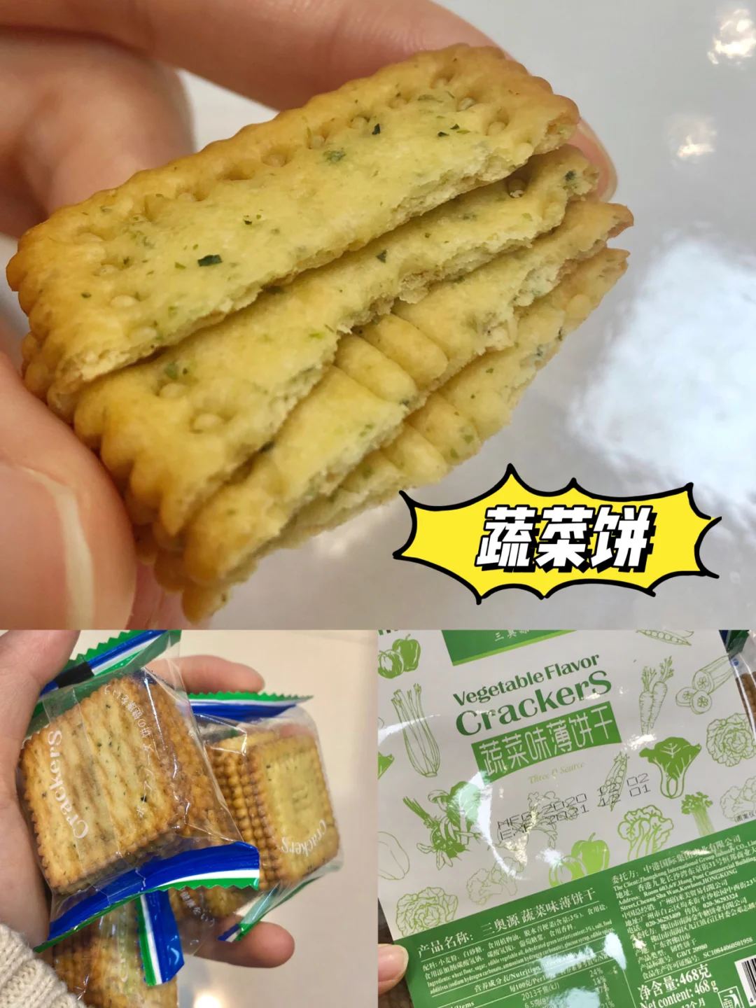一账通应急钱包上征信_tp钱包连不上薄饼了怎么办_苹果手机用tp路由器上网慢