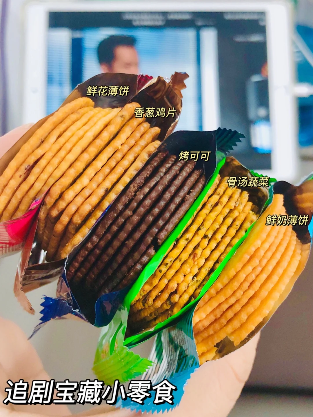 苹果手机用tp路由器上网慢_tp钱包连不上薄饼了怎么办_一账通应急钱包上征信