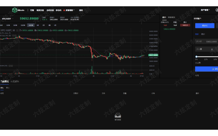 tp钱包干嘛用的_tp钱包是什么时候出来的_tp钱包有什么用途