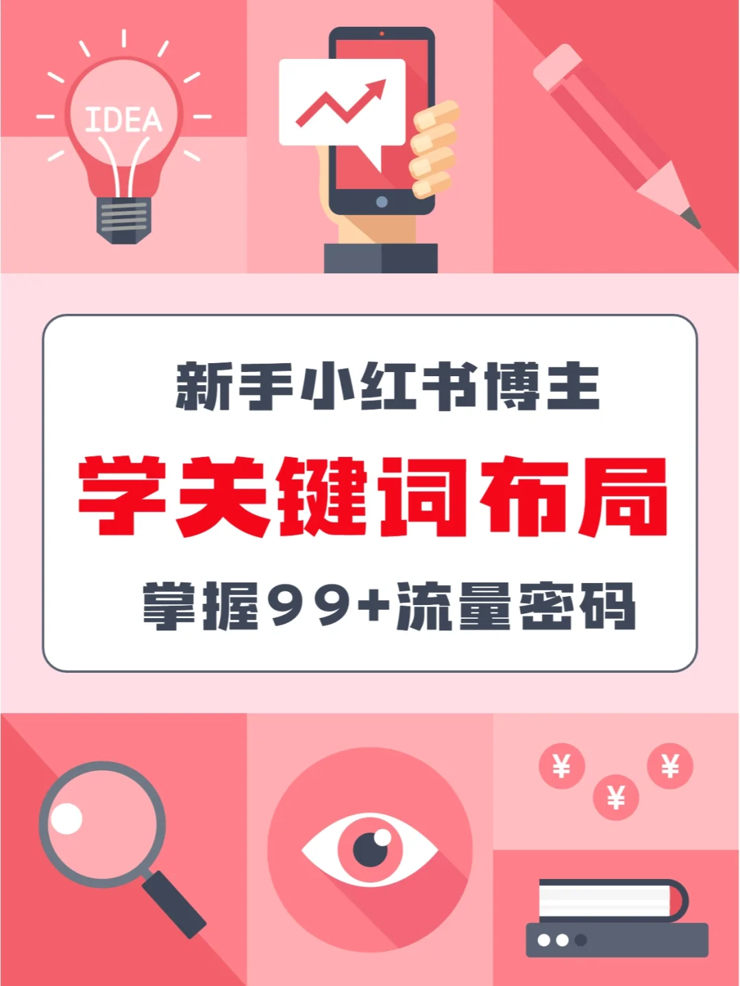 怎么使用tp钱包买币_钱包买pig币_钱包币是啥