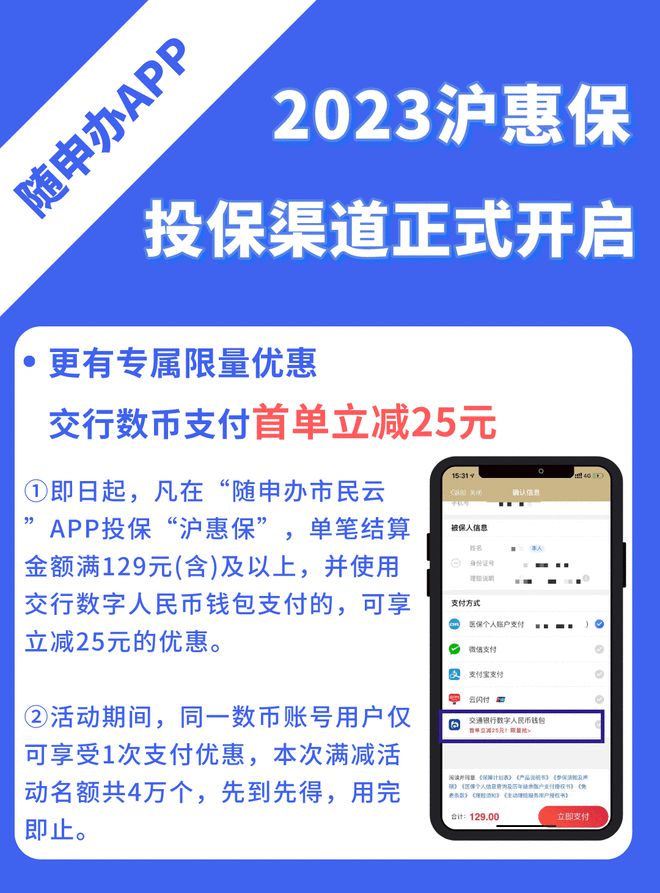 tp钱包怎么把币转回火币-TP 钱包转币到火币，注意这些细节