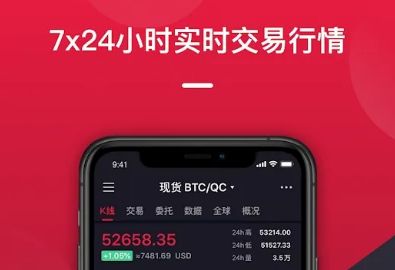 tp钱包 法币交易-TP 钱包法币交易：趣味与刺激并存，你准