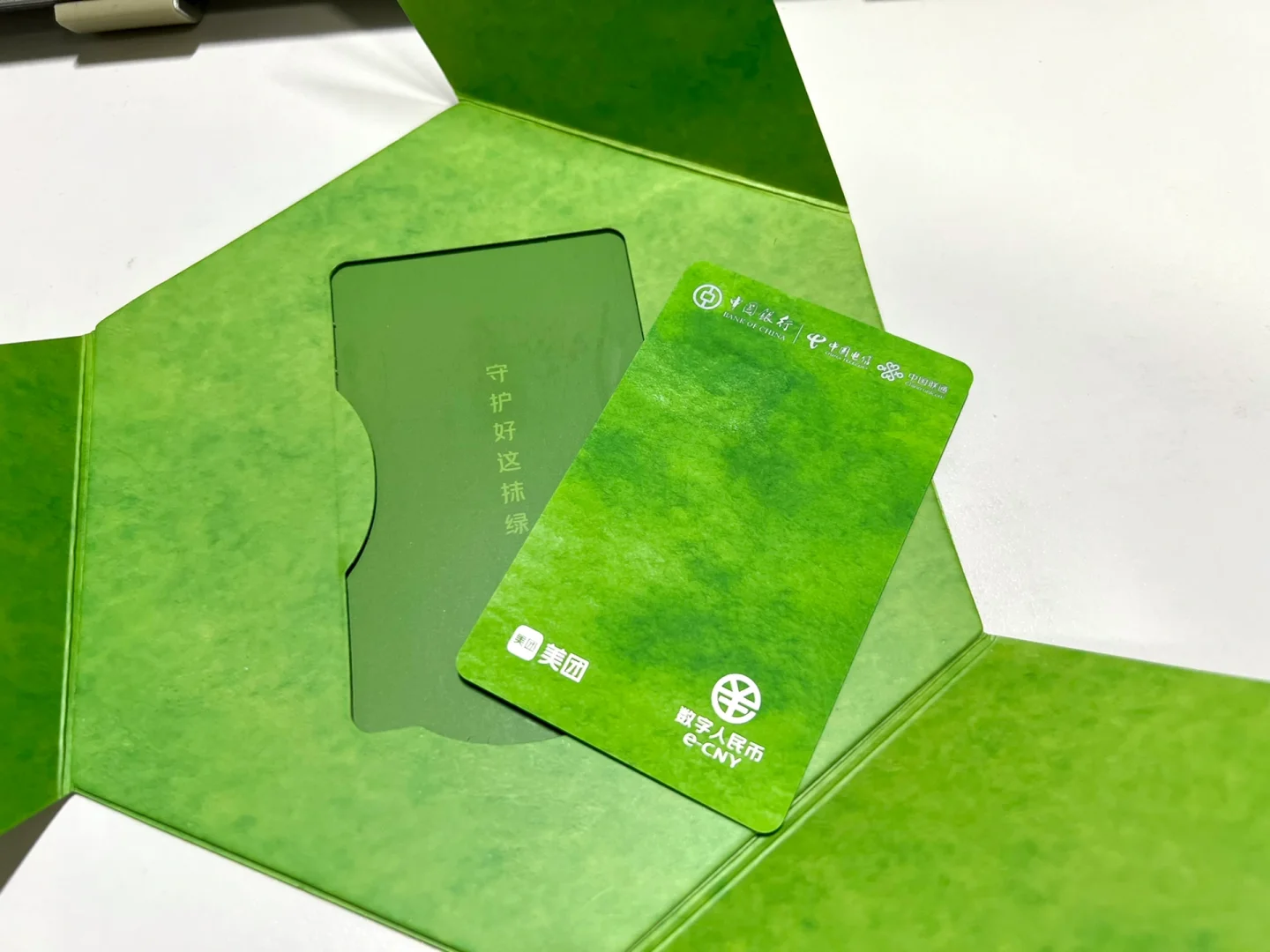 钱包充值_怎么在tp钱包充钱_钱包充钱把银行卡锁定了怎么办