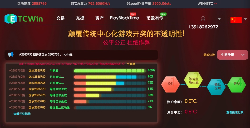 tp钱包创建币安智能链_tp钱包创建币安智能链_tp钱包创建币安智能链