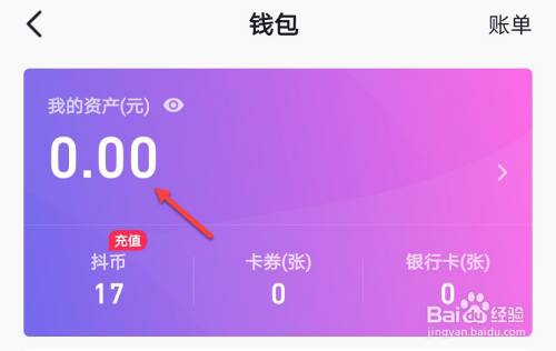 钱包买shib_钱包买pig_tp钱包如何用u买bnb