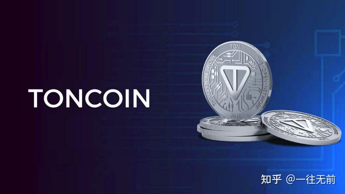 xdai链钱包_tp钱包是什么公链_tb公链钱包