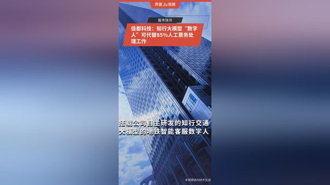 usdt钱包官方网_购宝钱包官方网_tp钱包官方网