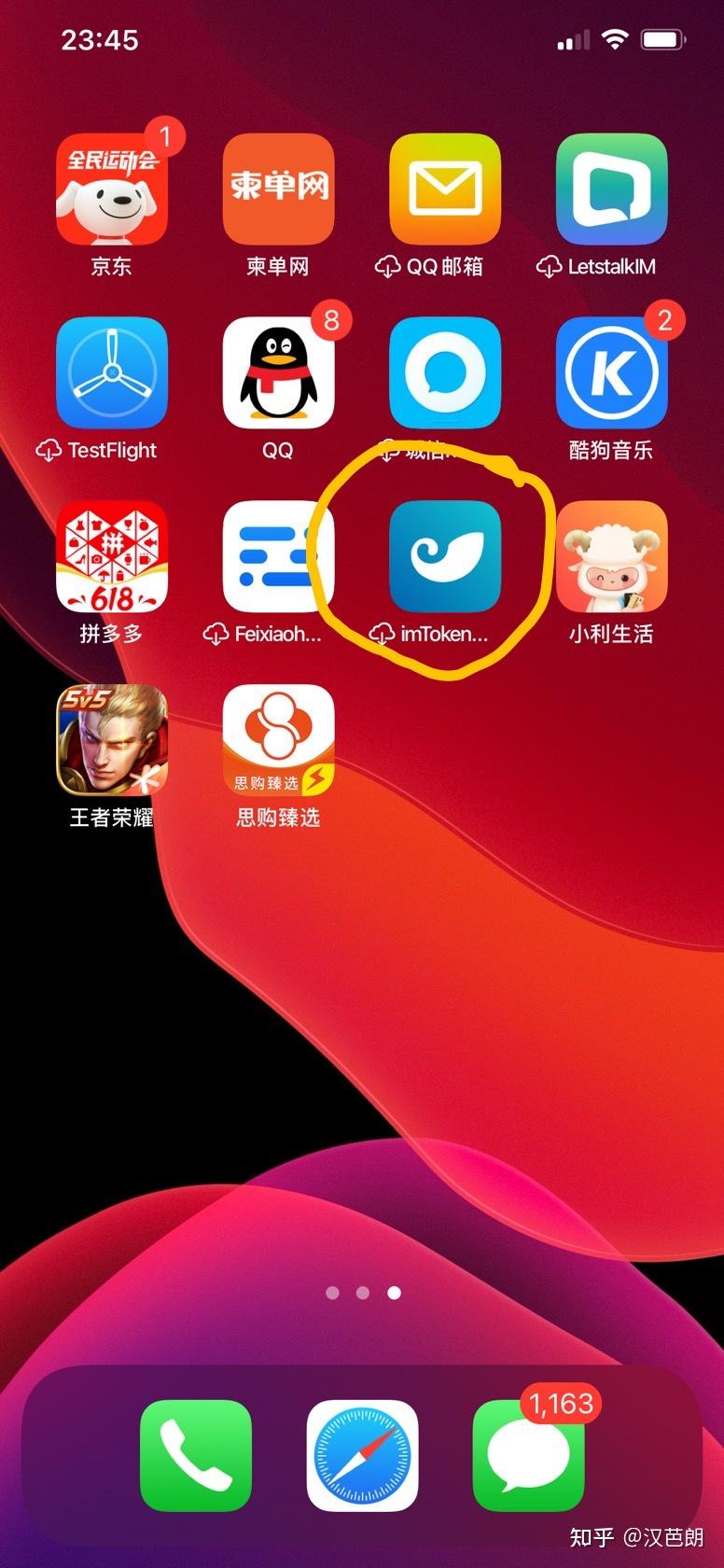 tp钱包官方网站_k豆钱包官方网站_808钱包官方网站