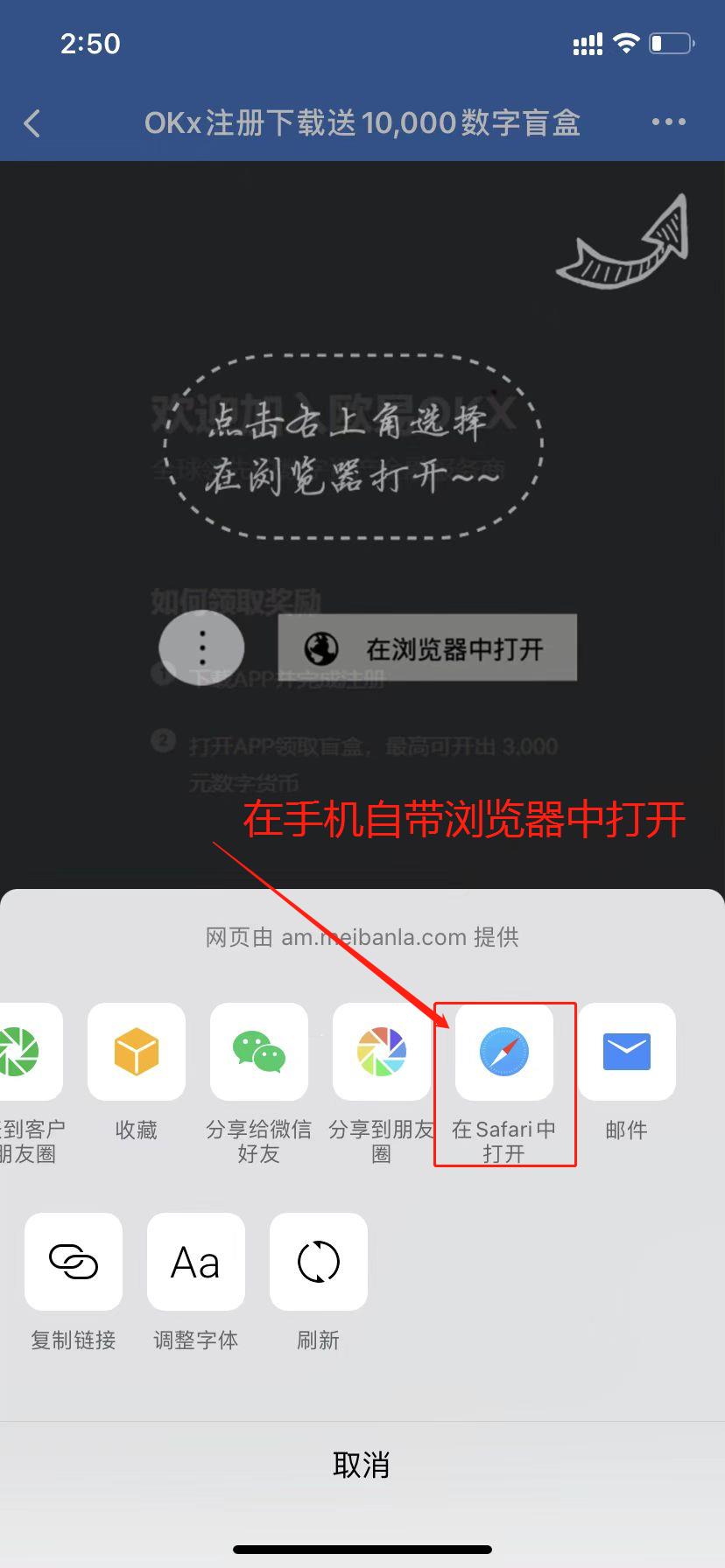 钱包的视频_tp钱包怎么买币教程视频_钱包买币是什么意思