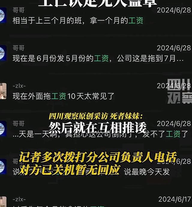 tp钱包连接钱包失败_钱包无法连接_tp钱包连接钱包