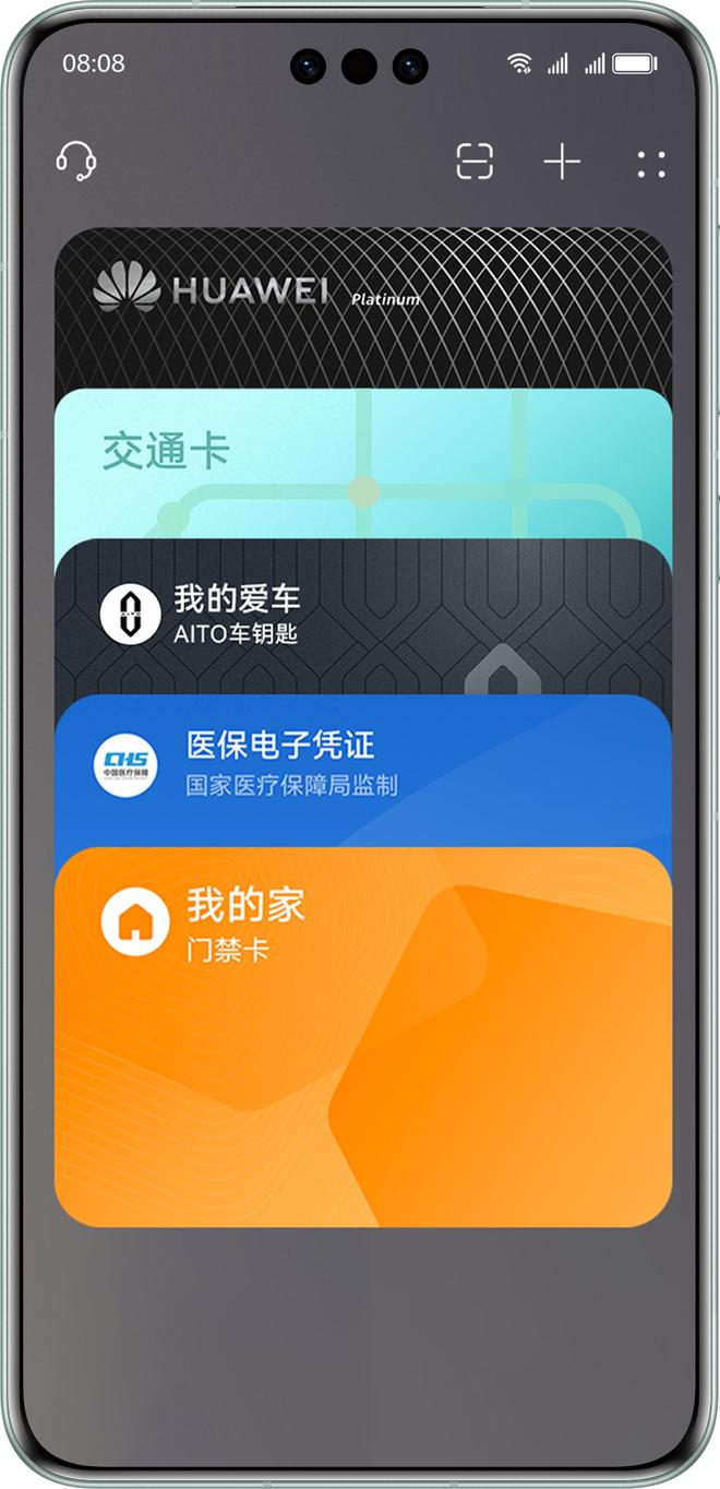 tp手机钱包_钱包手机图片高清壁纸_钱包手机袋