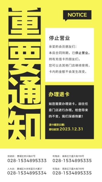 钱包弄丢了怎么办_钱包弄丢了里面有银行卡怎么办_tp钱包怎么弄ADpps