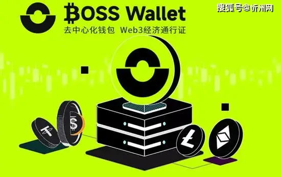 钱包官方下载网址_tp钱包app官方下载网址_钱包app官网下载安装