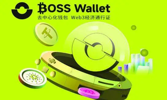 钱包官方下载网址_钱包app官网下载安装_tp钱包app官方下载网址