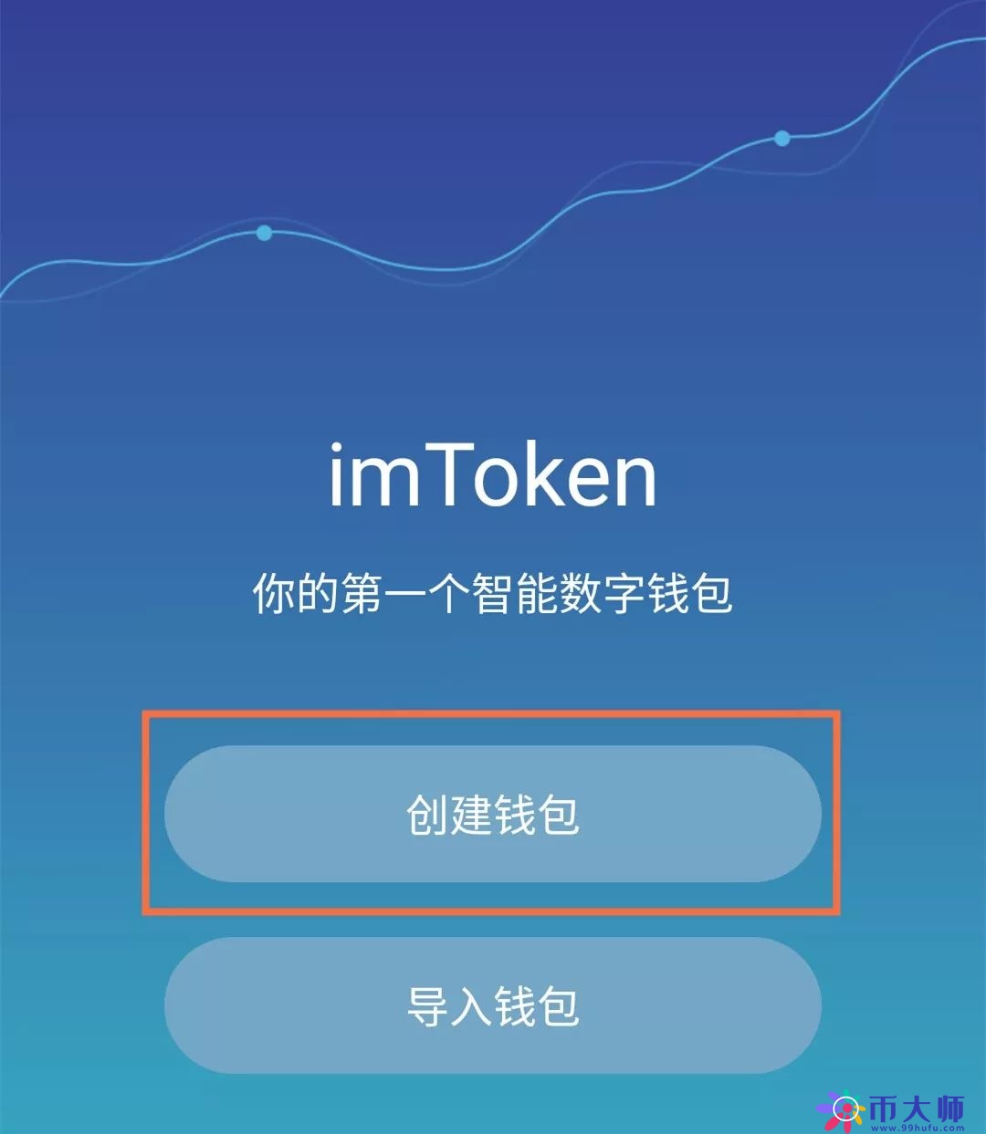 钱包充值是什么意思_钱包充值可以用指纹支付吗_tp钱包可以充值吗