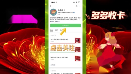 tp钱包怎么把币卖掉_钱包里的币怎么卖出_钱包卖掉会有影响吗