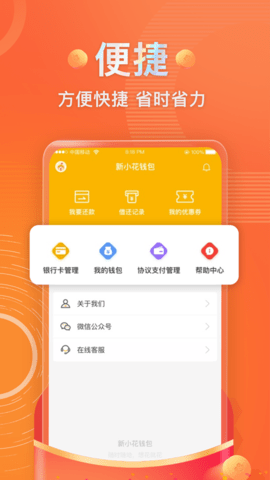 tp钱包app官网下载_钱包官网下载app最新版本_钱包官网下载app