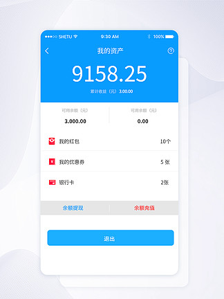 钱包添加银行卡有什么用_tp钱包如何添加usdt_钱包添加银行卡显示卡片无效