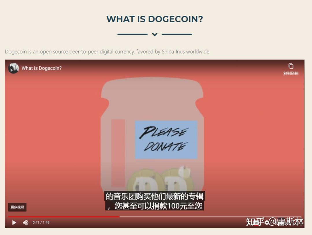 狗狗币放tp钱包_tp钱包怎么买狗狗币_狗狗币钱包dogecoin