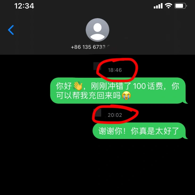 钱包怎么看k线_tp钱包看涨跌_币涨跌图怎样看明白