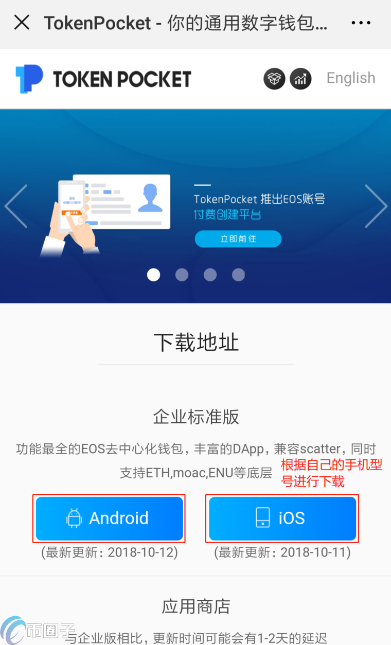 tp钱包怎么弄_钱包弄丢了里面有银行卡怎么办_钱包弄丢了