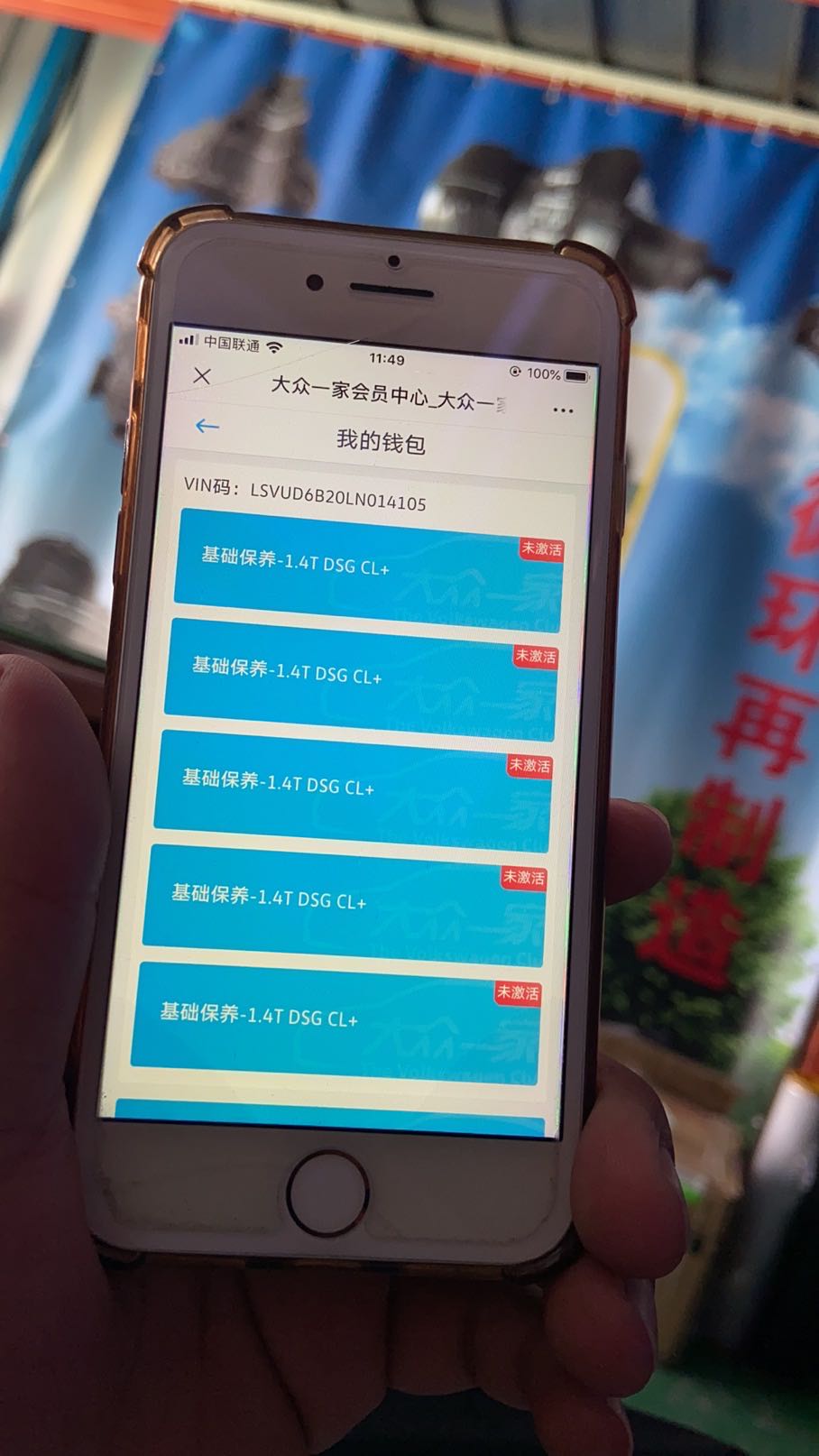 身份钱包单底层钱包_tp钱包的身份钱包和单链钱包_身份钱包单网络钱包
