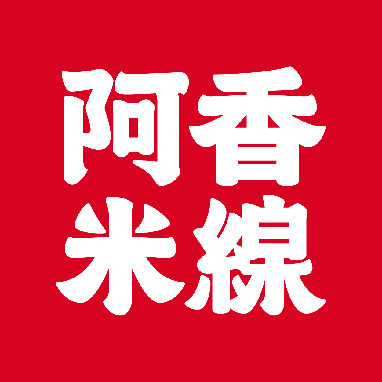 tp钱包私钥有什么用_tp钱包私钥有什么用_tp钱包私钥有什么用