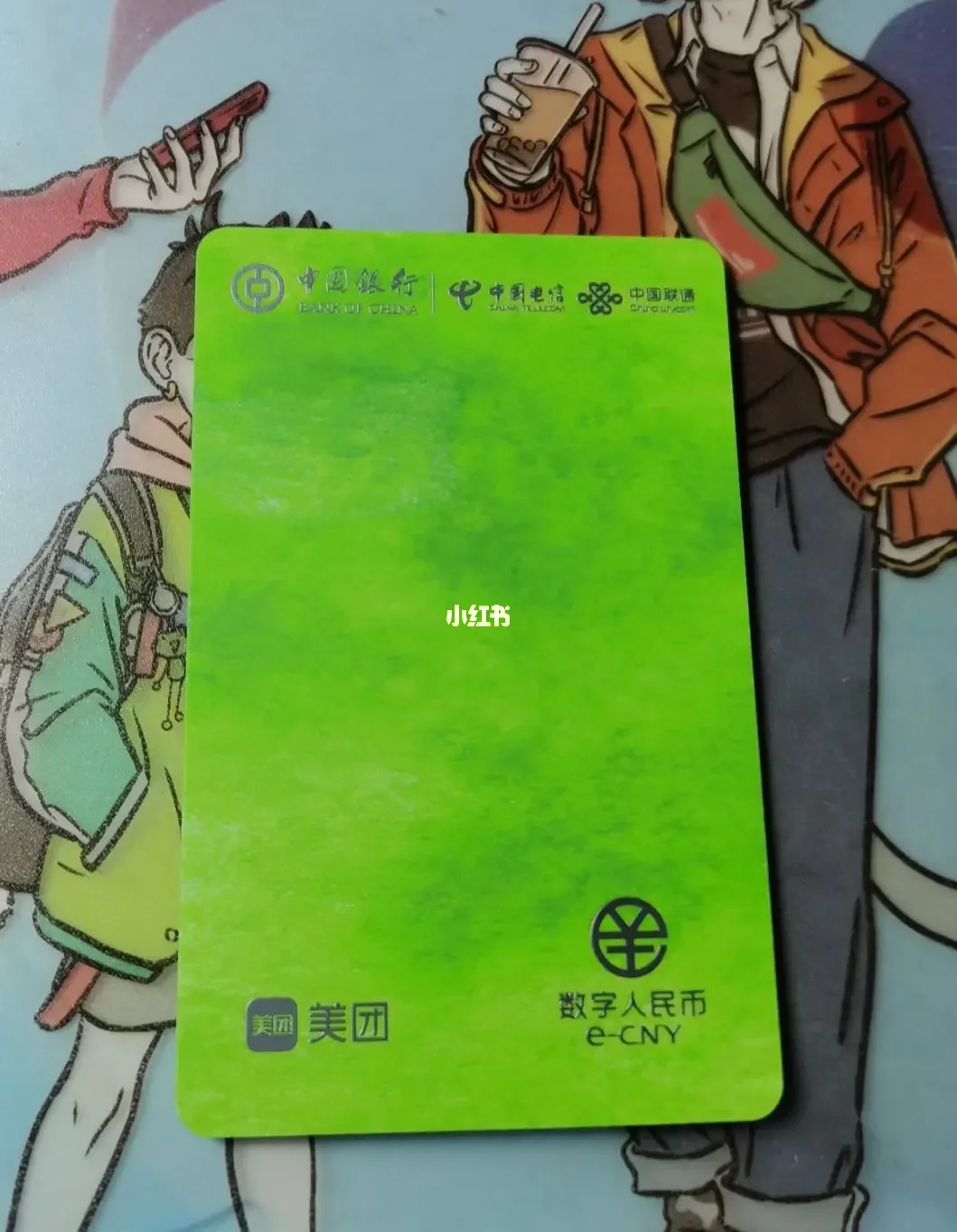 钱包下面有个洞是为什么_钱包下载_tp钱包下不了