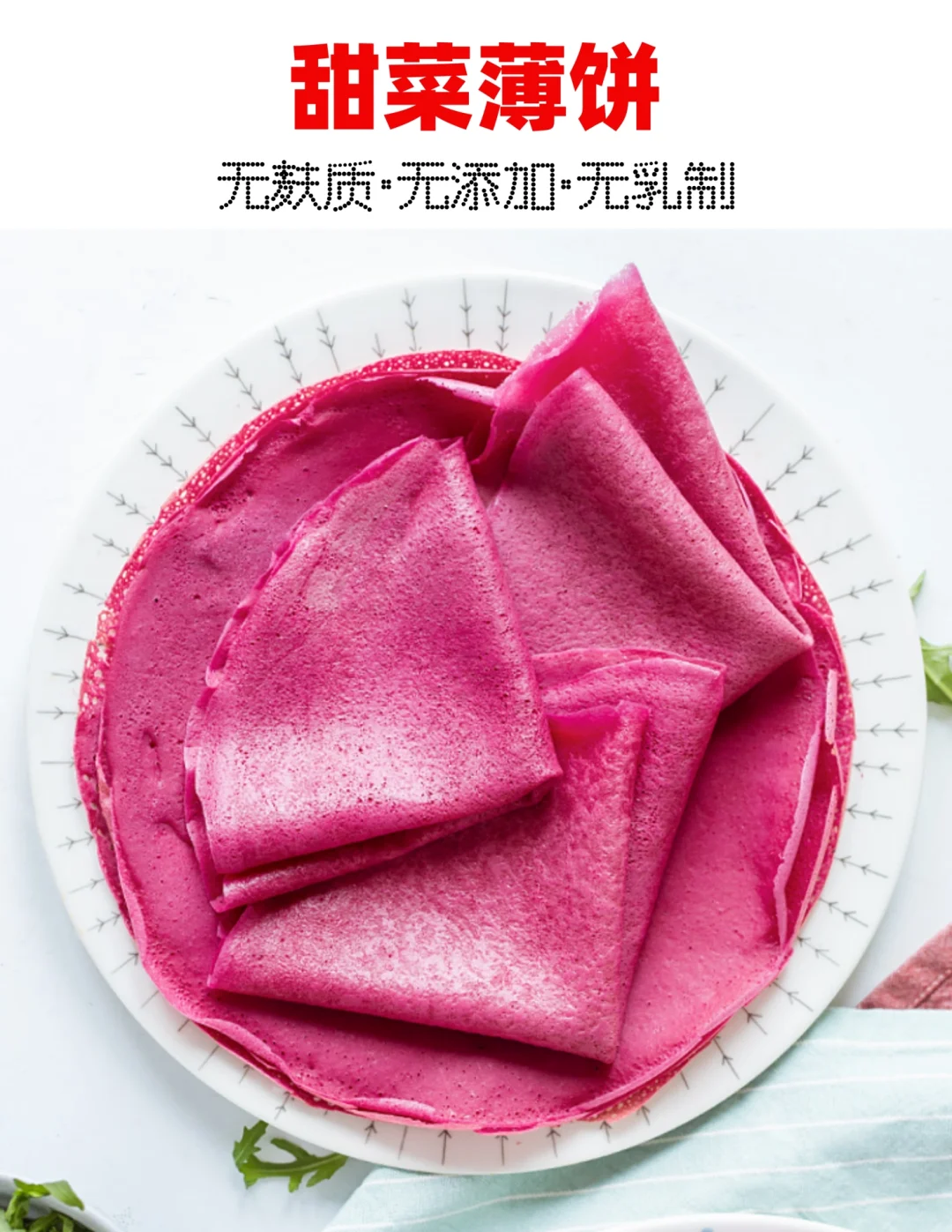 tp钱包薄饼卖不掉币怎么解决_tp钱包薄饼提示错误_tp钱包薄饼中文