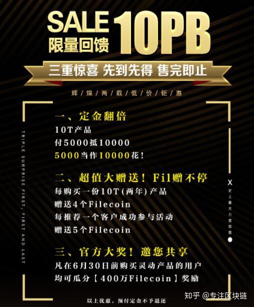 钱包升级是什么_tp钱包法币交易升级中是啥意思_法币交易钱包可用余额不足