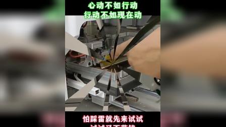 钱包交易失败_钱包操作失败怎么回事_tp钱包操作失败