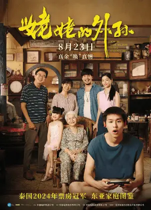 tp钱包操作失败_钱包交易失败_钱包操作失败怎么回事