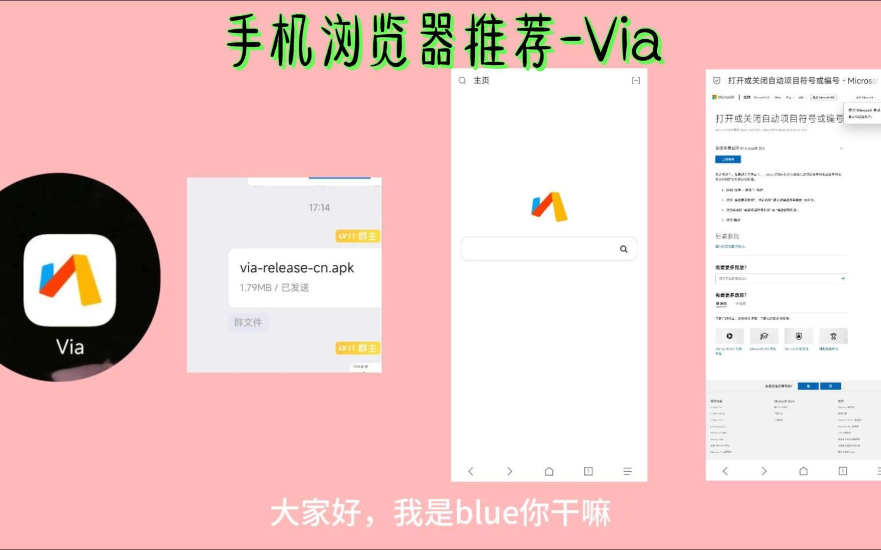 tp钱包怎么授权浏览器_pi钱包浏览器_tp钱包授权管理