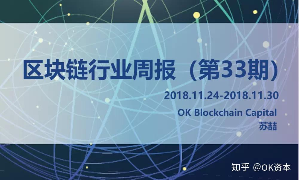 币种交易暂停_终止交易有内鬼壁纸无水印_tp钱包法币交易终止了吗