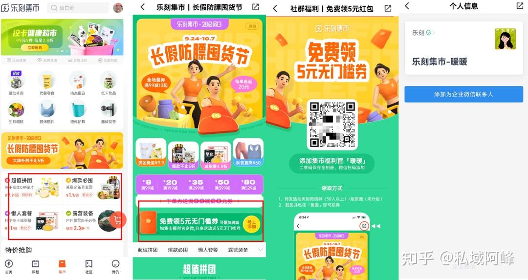 tp钱包官方社群_钱包贴吧_钱包金融qq群