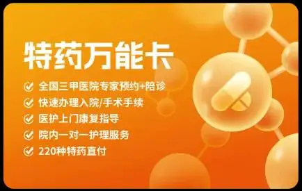 tp钱包转币安提示签名错误_钱包签名失败_转账签名失败